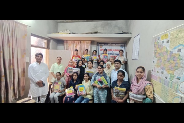 Community program